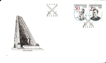 FDC 2643 / 2646 ● - 1984
